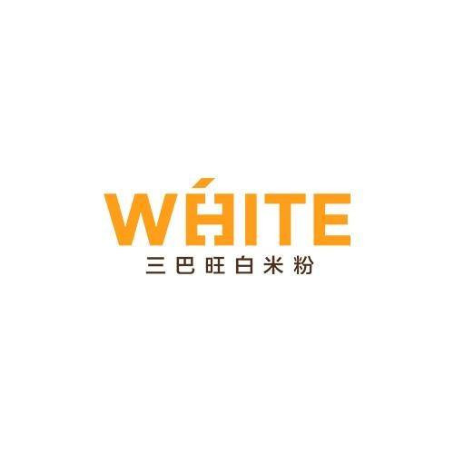  White Restaurant of White Restaurant 22 Jalan Tampang (Opp Sembawang Shopping Centre) - Photo 1 of 6