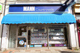 Mann Lettings, Sidcup