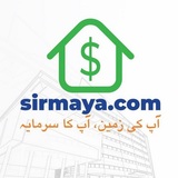 Sirmayacom, Lahore