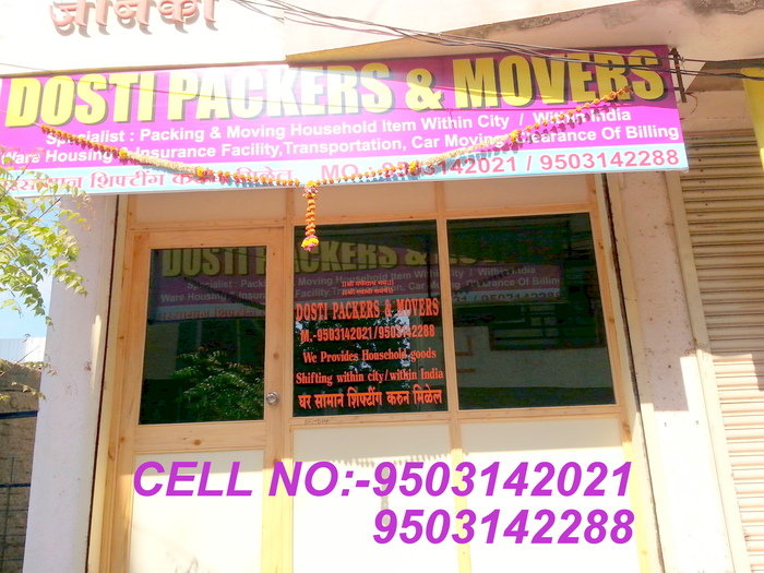  Profile Photos of Dosti Packers and movers SNO- 34/2B, near Jivan Jyoti Hospital, Kalewadi Phata, Gajanan Nagar, Sulabh Colony, Rahatani, Pimpri Chinchwad - Photo 4 of 4