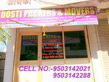 Dosti Packers and movers, Pune