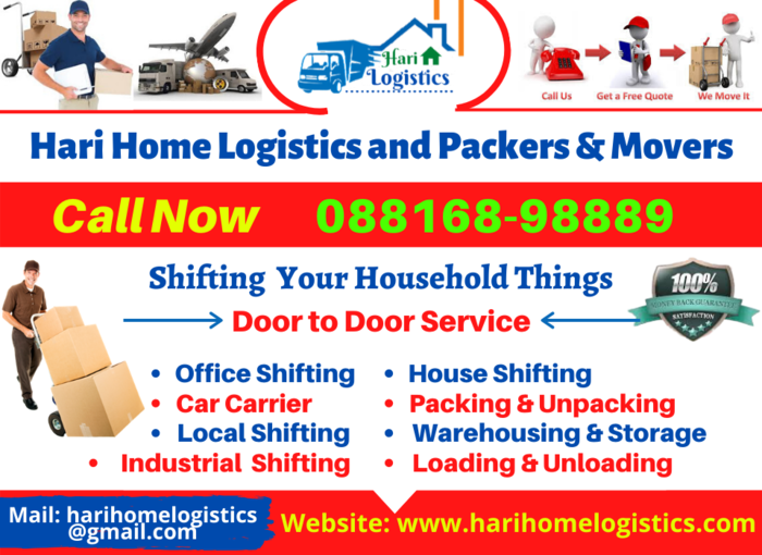  New Album of Hari Home Logistics & Packers and Movers Plot No. - 4, vinod nagar,Tilak Nagar, - Photo 4 of 4