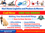 Hari Home Logistics & Packers and Movers, Hisar