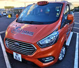 DLO Taxis, Tamworth
