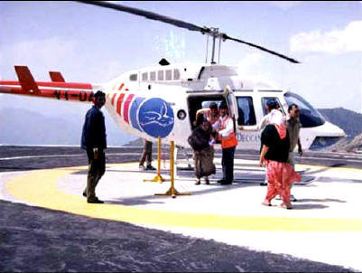  Profile Photos of Amarnath Yatra Helicopter Booking 2015 6,N.D.M.C MARKET OPP K-BLOCK - Photo 3 of 8