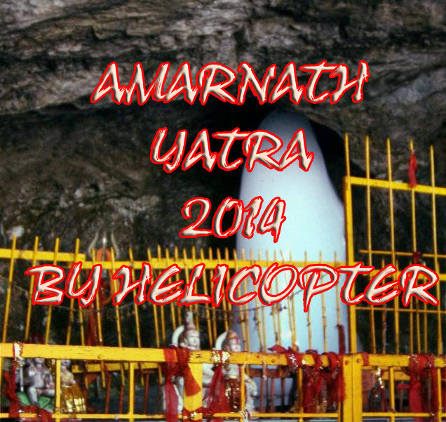  Profile Photos of Amarnath Yatra Helicopter Booking 2015 6,N.D.M.C MARKET OPP K-BLOCK - Photo 8 of 8