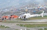 <SAMSUNG DIGITAL CAMERA> Amarnath Yatra Helicopter Booking 2015 6,N.D.M.C MARKET OPP K-BLOCK 