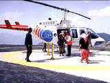  Amarnath Yatra Helicopter Booking 2015 6,N.D.M.C MARKET OPP K-BLOCK 