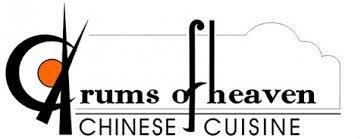  Profile Photos of Drums Of Heaven Shop No. 14, Ground Floor, Block S,Â Hauz Khas - Photo 1 of 1