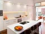 A-Plan Kitchens, Camperdown
