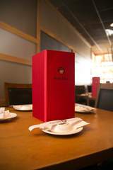  Sushi Ukai 419 N. Main St. Unit B2 