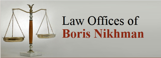  Profile Photos of Immigrant Visa Lawyer 2903 Ocean Ave, suite 220 - Photo 1 of 1