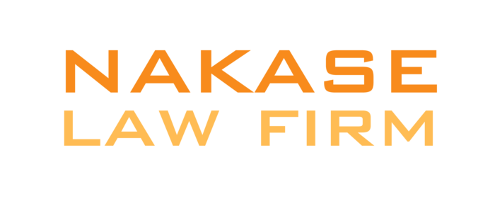  Profile Photos of NAKASE LAW FIRM - Personal Injury Lawyers 2221 Camino del Rio S Suite 300 - Photo 1 of 1