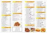 Menus & Prices, Ocean Dragon in Campkin Road, Cambridge 