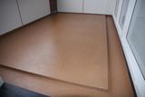 SlipSafe Products BV, IJsselstein