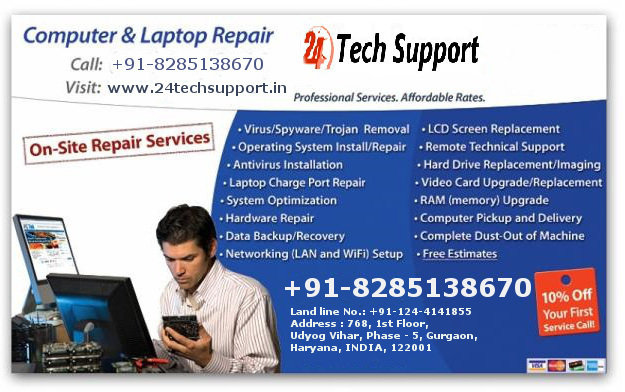  Profile Photos of 24techsupport.in Plot No 768, Udyog Vihar Phase 5 - Photo 4 of 4