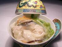  Profile Photos of Palace Chinese Take Away in Canterbury 6 St. Dunstans Street - Photo 3 of 7
