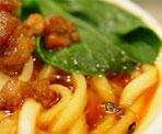 Zen City Restaurant, Westcliff-on-Sea