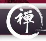 Zen City Restaurant, Westcliff-on-Sea