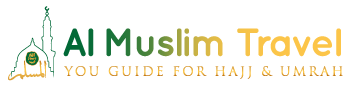  Profile Photos of AlMuslim Travel| Hajj and Umrah Packages all inclusive 13 Station Rd, London SE25 5AH - Photo 1 of 2