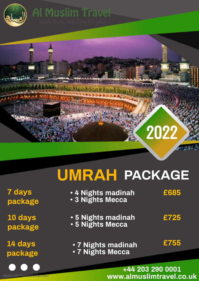  Pricelists of AlMuslim Travel| Hajj and Umrah Packages all inclusive 13 Station Rd, London SE25 5AH - Photo 1 of 1