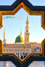  AlMuslim Travel| Hajj and Umrah Packages all inclusive 13 Station Rd, London SE25 5AH 