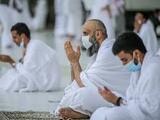 AlMuslim Travel| Hajj and Umrah Packages all inclusive, London