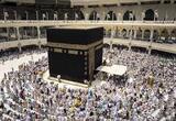 AlMuslim Travel| Hajj and Umrah Packages all inclusive, London