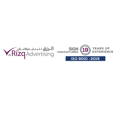  Profile Photos of Al Rizq Advertising P.O.Box: 61548,Warehouse 10 â€“ 11 Damascus Street â€“ Dubai - Photo 1 of 1