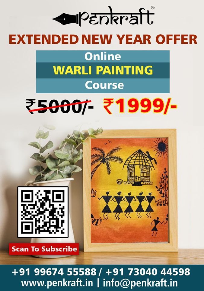  Pricelists of Penkraft 503,Durga Niwas, Near Jain Temple, Tembhi Naka, Thane (W) - 400 601 - Photo 2 of 7