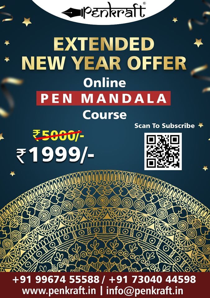  Pricelists of Penkraft 503,Durga Niwas, Near Jain Temple, Tembhi Naka, Thane (W) - 400 601 - Photo 3 of 7
