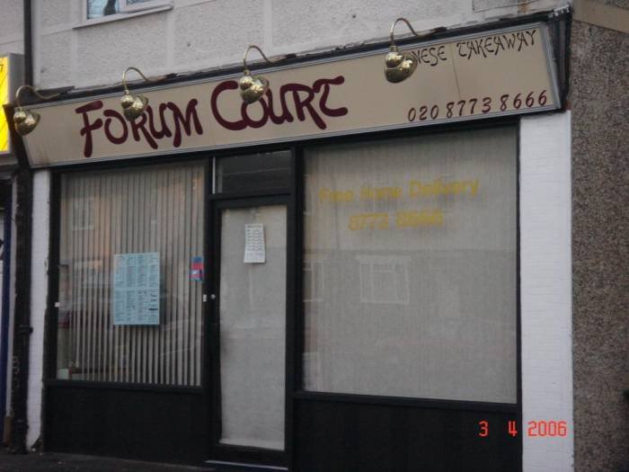  Profile Photos of Forum Court 45 Stanley Road - Photo 2 of 4