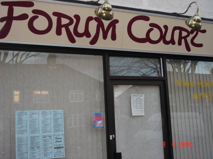  Profile Photos of Forum Court 45 Stanley Road - Photo 3 of 4