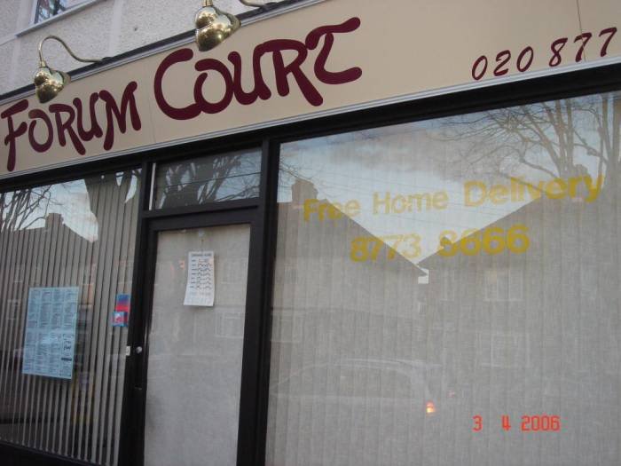  Profile Photos of Forum Court 45 Stanley Road - Photo 4 of 4