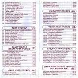 Menus & Prices, Forum Court, Carshalton
