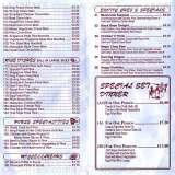 Menus & Prices, Forum Court, Carshalton