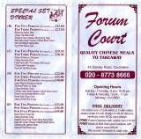 Menus & Prices, Forum Court, Carshalton