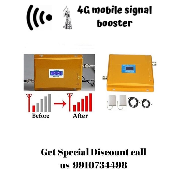  Profile Photos of 4G Mobile Signal Booster 12 B Azeem Dairy, Jamia Nagar, Okhla - Photo 1 of 1