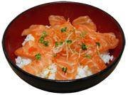  Profile Photos of Japas Sushi Restaurent 9 Saxon Street - Photo 11 of 12