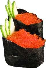  Japas Sushi Restaurent 9 Saxon Street 