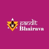 PANDIT BHAIRAVA-Psychic Reader Toronto, Edmonton