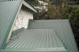 Reliance Roof Restoration, Penrose