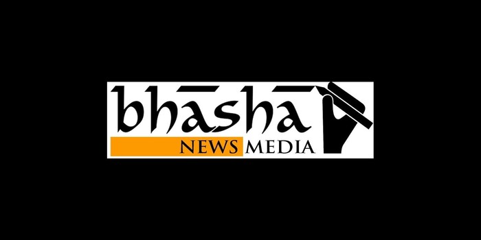  Profile Photos of Bhasha News Bangalore - Photo 1 of 3
