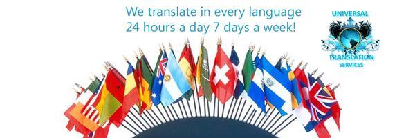 Profile Photos of Universal Translation Services London 219 Kensington Street - Photo 1 of 5
