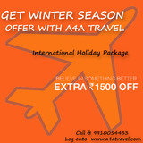 Cheap Air Tickets Providers Company For Travel Packeges, Hauz Khas