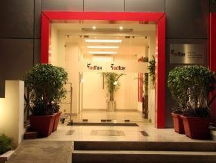 Hotel Entrance Red Fox Hotel, Jaipur of Red Fox Hotel, Jaipur Jawahar Lal Nehru Marg, Jaipur, Rajasthan - Photo 7 of 16