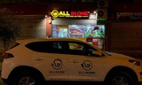 AIO13 SHOP, Tirana