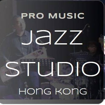  Profile Photos of Pro Music Jazz Studio è—æ™®çˆµå£«å·¥ä½œå®¤ Room 35, 5/F Lee Ka Industrial Building, 8 Ng Fong Street - Photo 1 of 1