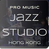 Pro Music Jazz Studio è—æ™®çˆµå£«å·¥ä½œå®¤, San Po Kong