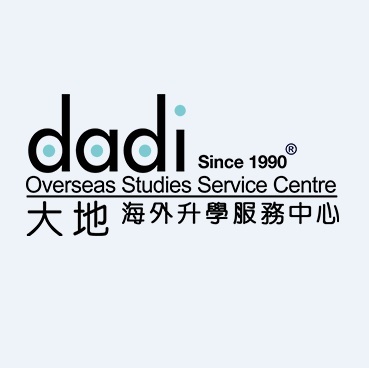  Profile Photos of Dadi Overseas Education Service Center  å¤§åœ°æµ·å¤–å‡å­¸æœå‹™ä¸­å¿ƒ Room 1911, 19 / F, Phase 1, Yalan Centre - Photo 1 of 1